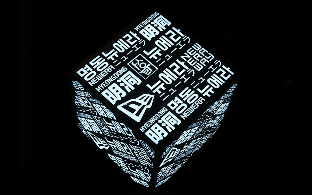 quantum cryptography network Korea technology